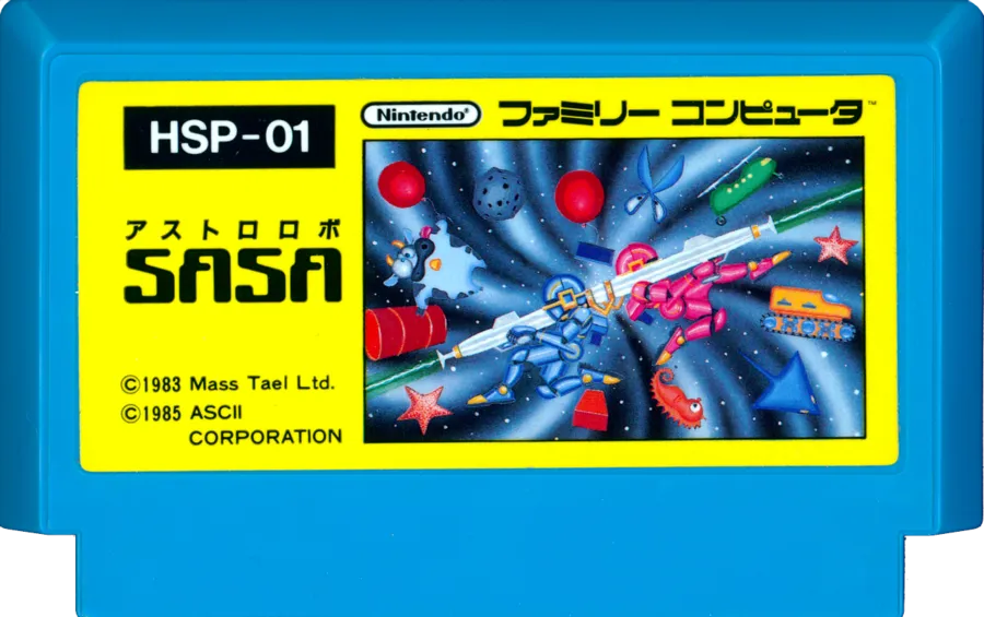Astro Robo SASA cart