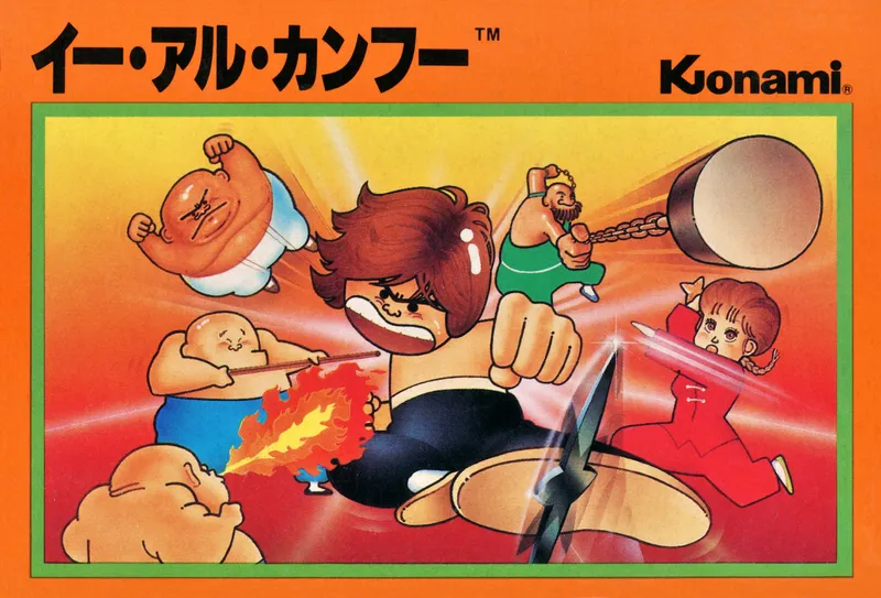 Yie Ar Kung-Fu box art