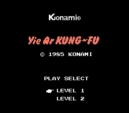 Yie Ar Kung-Fu screenshot