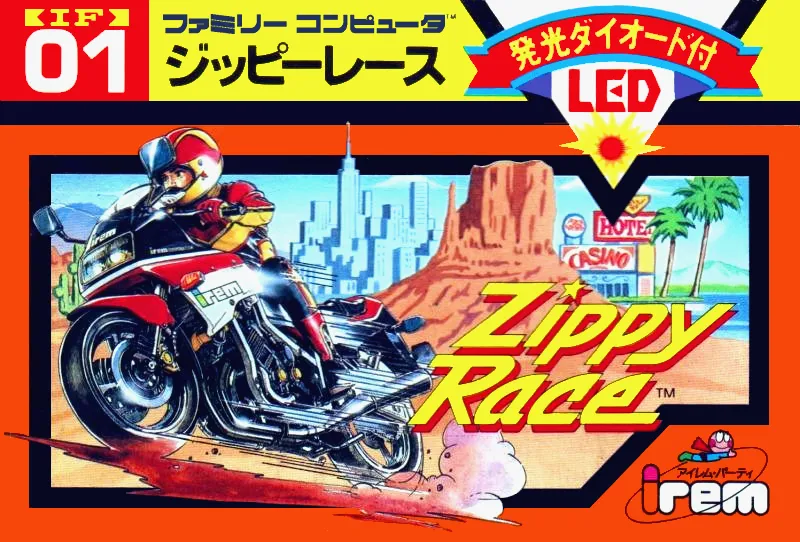 Zippy Race box art