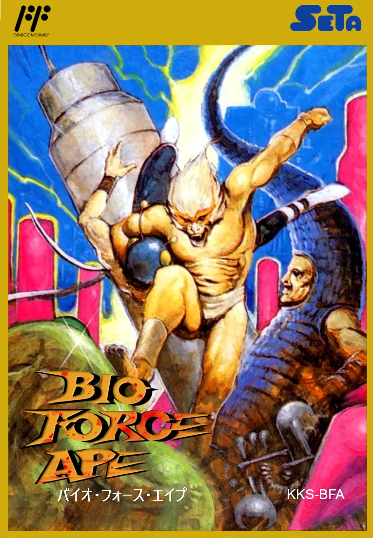 Bio Force Ape box art