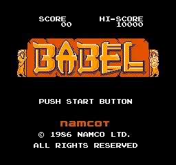 Babel no Tou screenshot