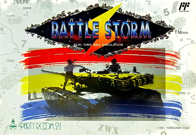 Battle Storm box art
