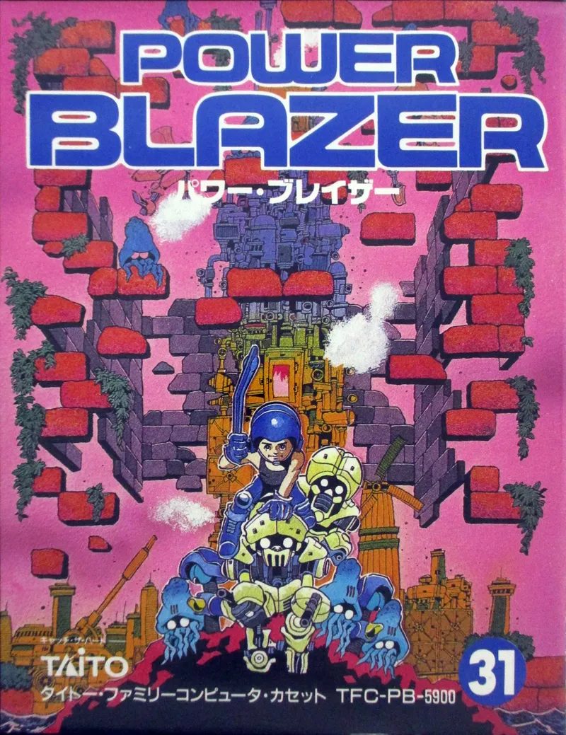 Power Blazer box art
