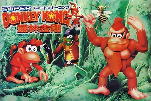 Super Donkey Kong: Xiang Jiao Chuan box art