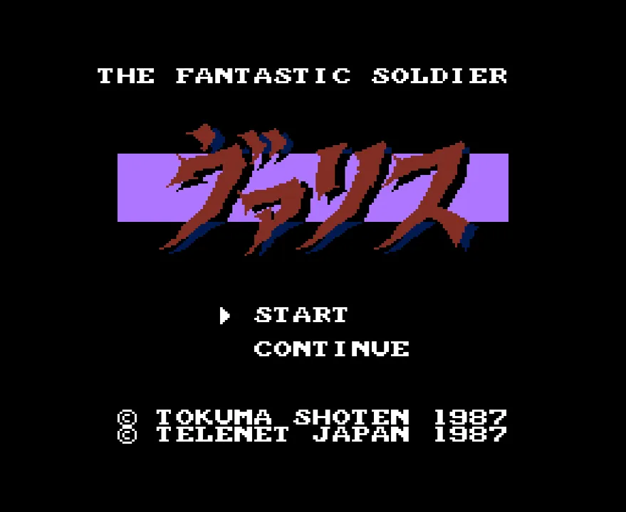 Backdrop artwork for Valis: The Fantastic Soldier