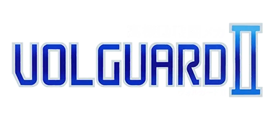 Volguard II logo