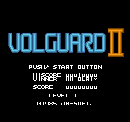 Backdrop artwork for Volguard II