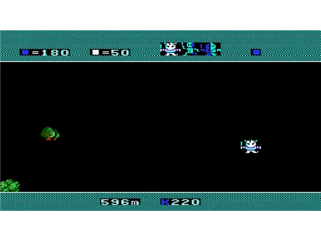 Bokosuka Wars screenshot
