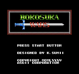 Bokosuka Wars screenshot