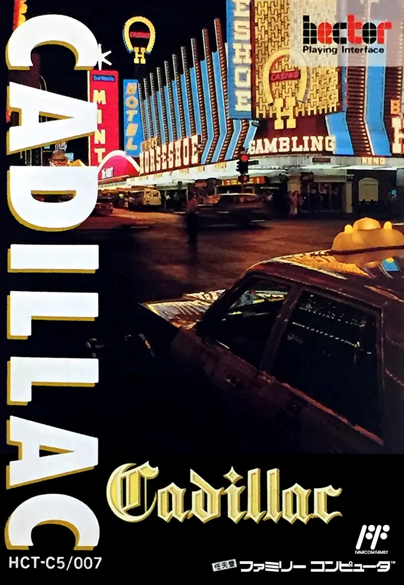 Cadillac box art