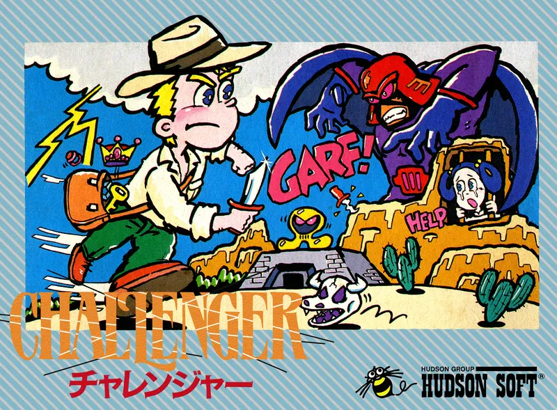 Challenger box art