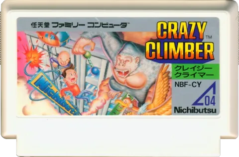 Crazy Climber cart
