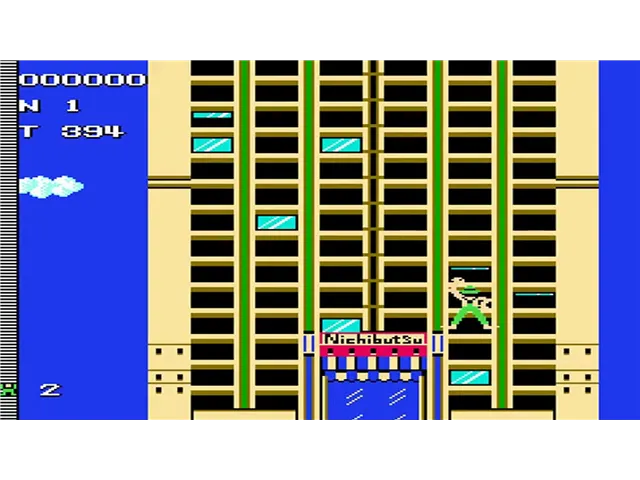 Crazy Climber screenshot