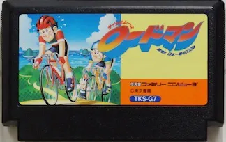 Cycle Race: Road Man cart
