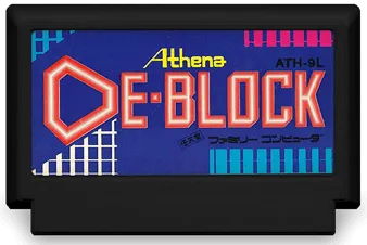 Deblock cart