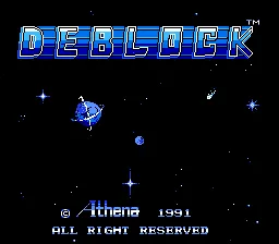 Deblock screenshot