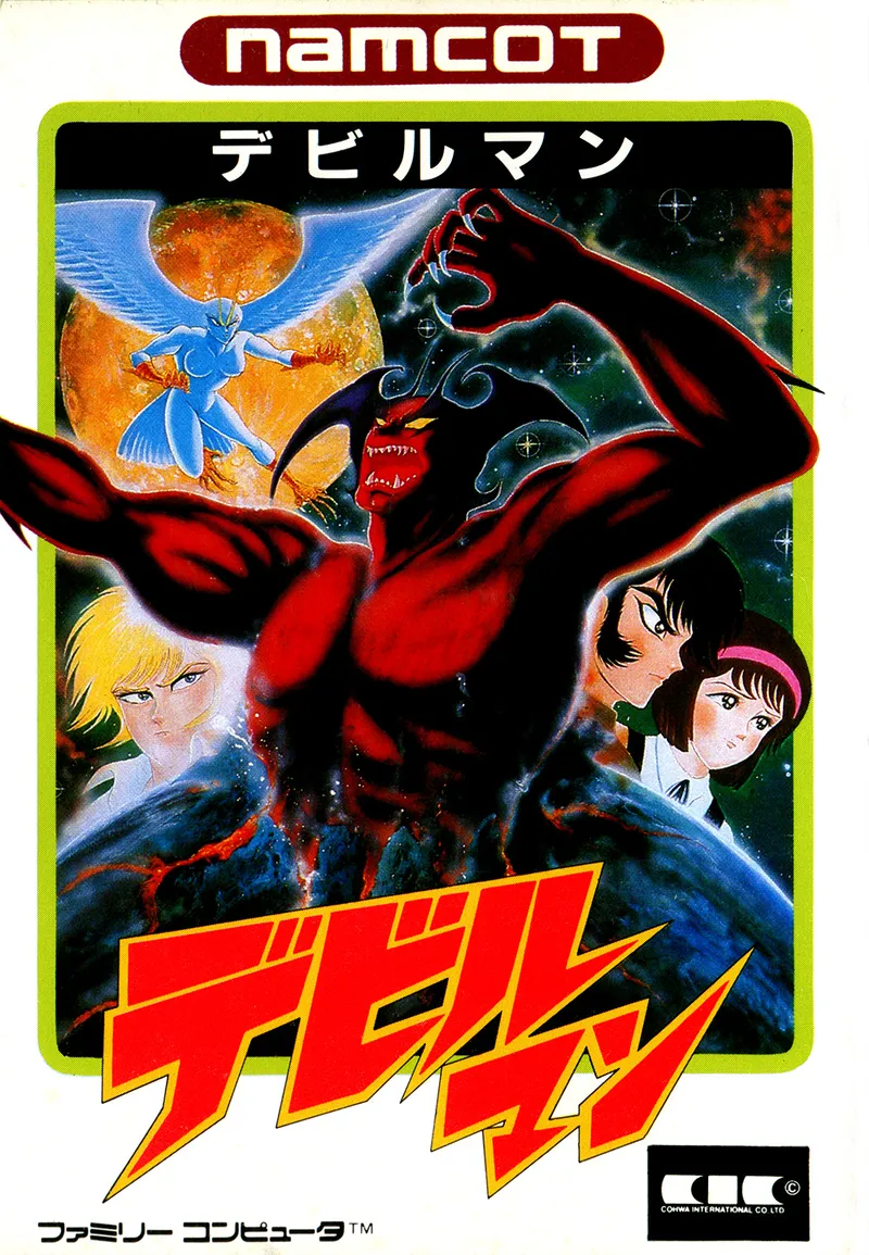Devil Man box art