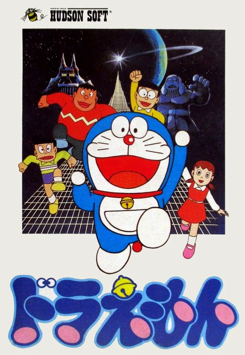 Doraemon box art