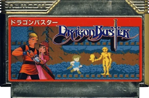 Dragon Buster cart