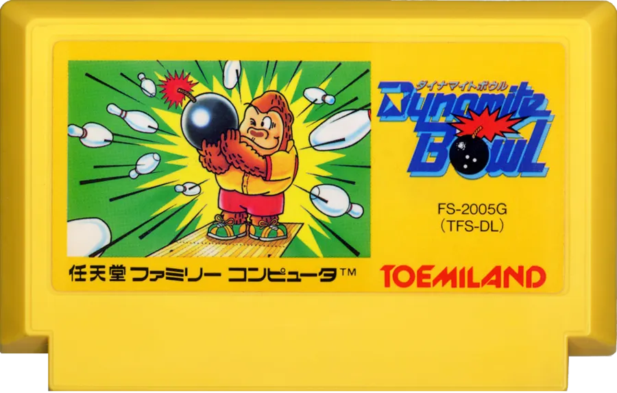 Dynamite Bowl cart
