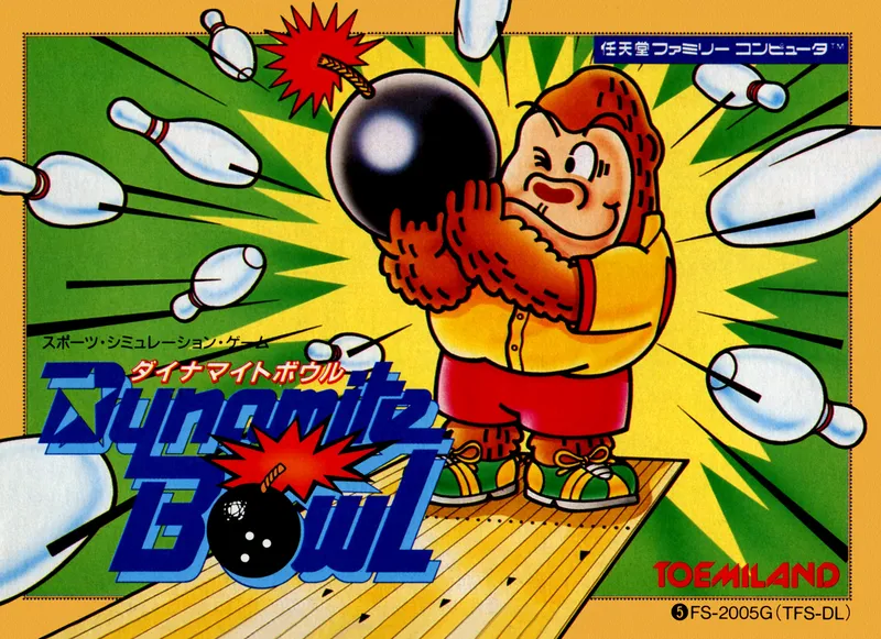 Dynamite Bowl box art