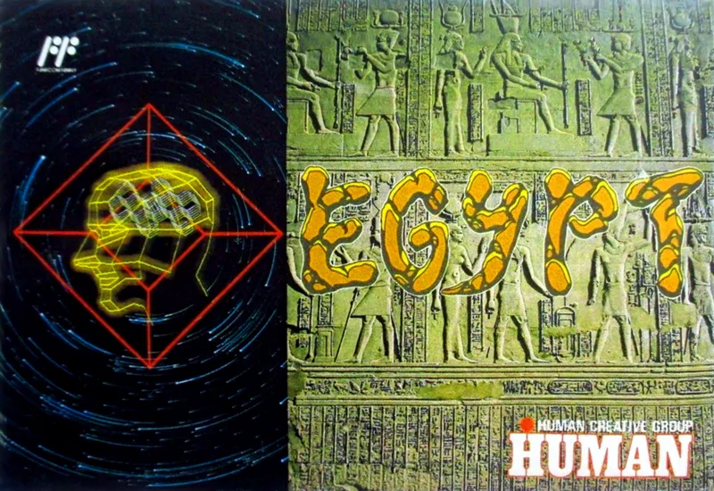 Egypt box art