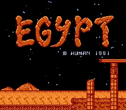 Backdrop artwork for Egypt