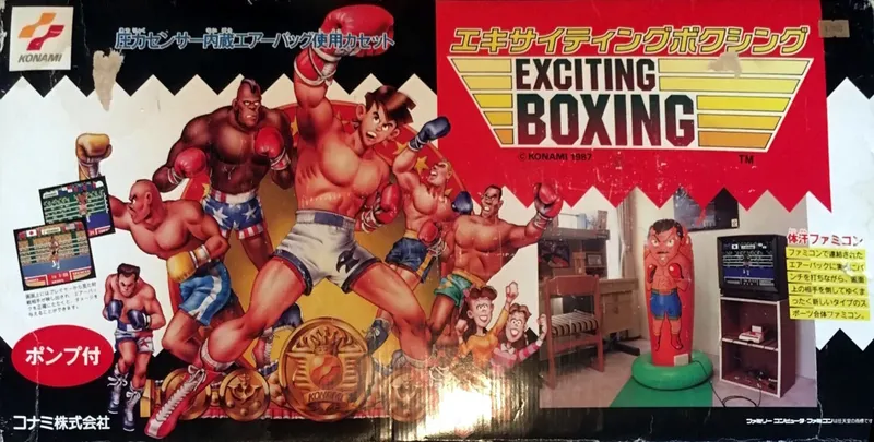 Exciting Boxing box art
