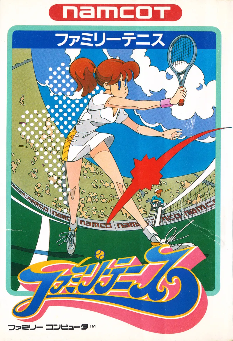 Family Tennis box art