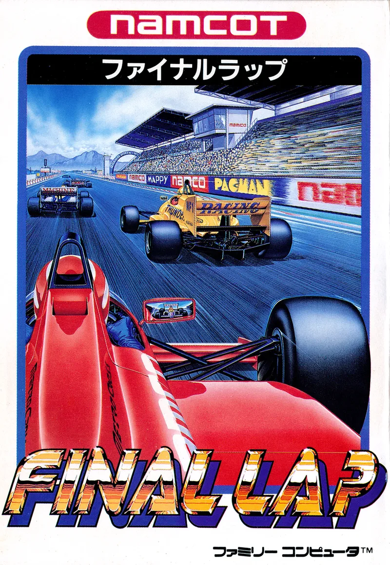 Final Lap box art