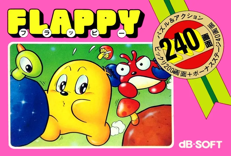 Flappy box art