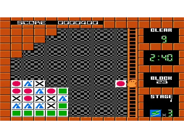 Flipull: An Exciting Cube Game screenshot