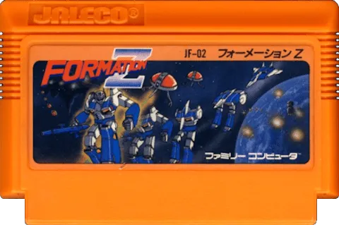 Formation Z cart