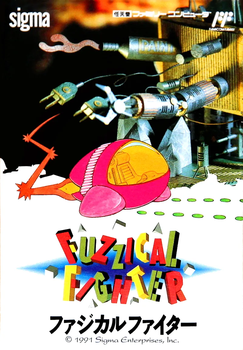 Fuzzical Fighter box art