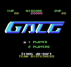 Zunou Senkan Galg screenshot