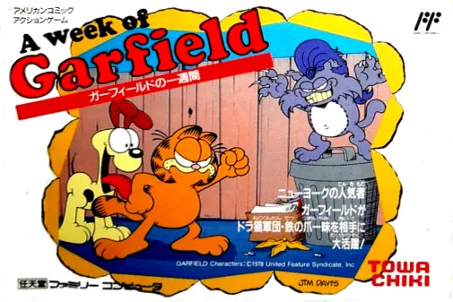 Garfield: A Week of Garfield box art
