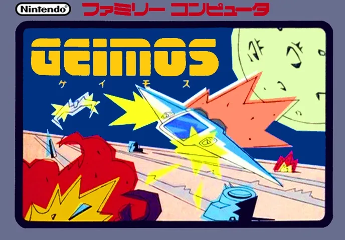 Geimos box art