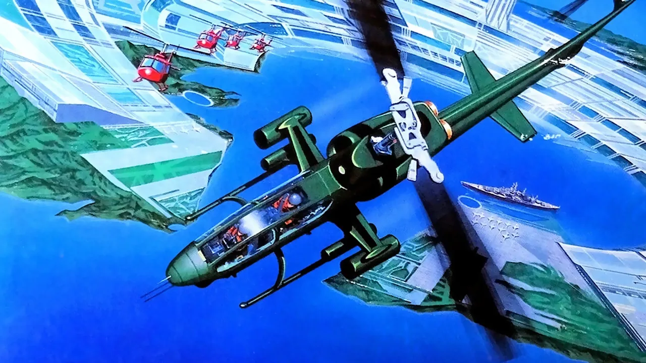 Backdrop artwork for Gyrodine