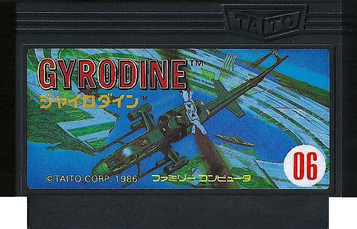 Gyrodine cart