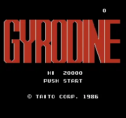 Gyrodine screenshot