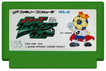 J.League Fighting Soccer: The King of Ace Strikers cart