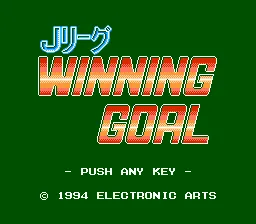 Backdrop artwork for J.League Winning Goal