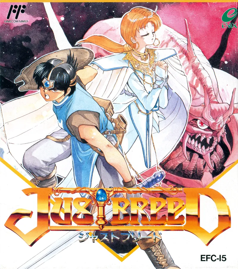 Just Breed box art