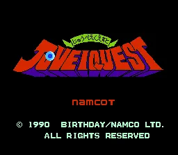 Backdrop artwork for JuvieQuest