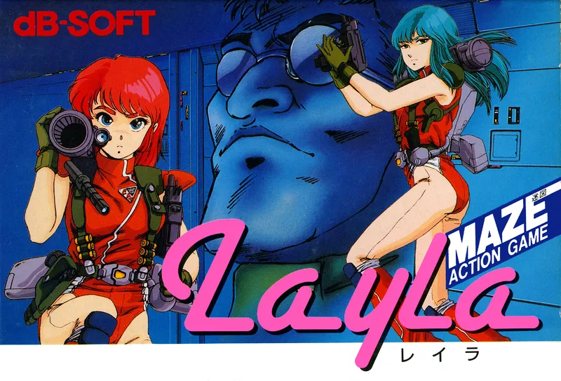 Layla box art