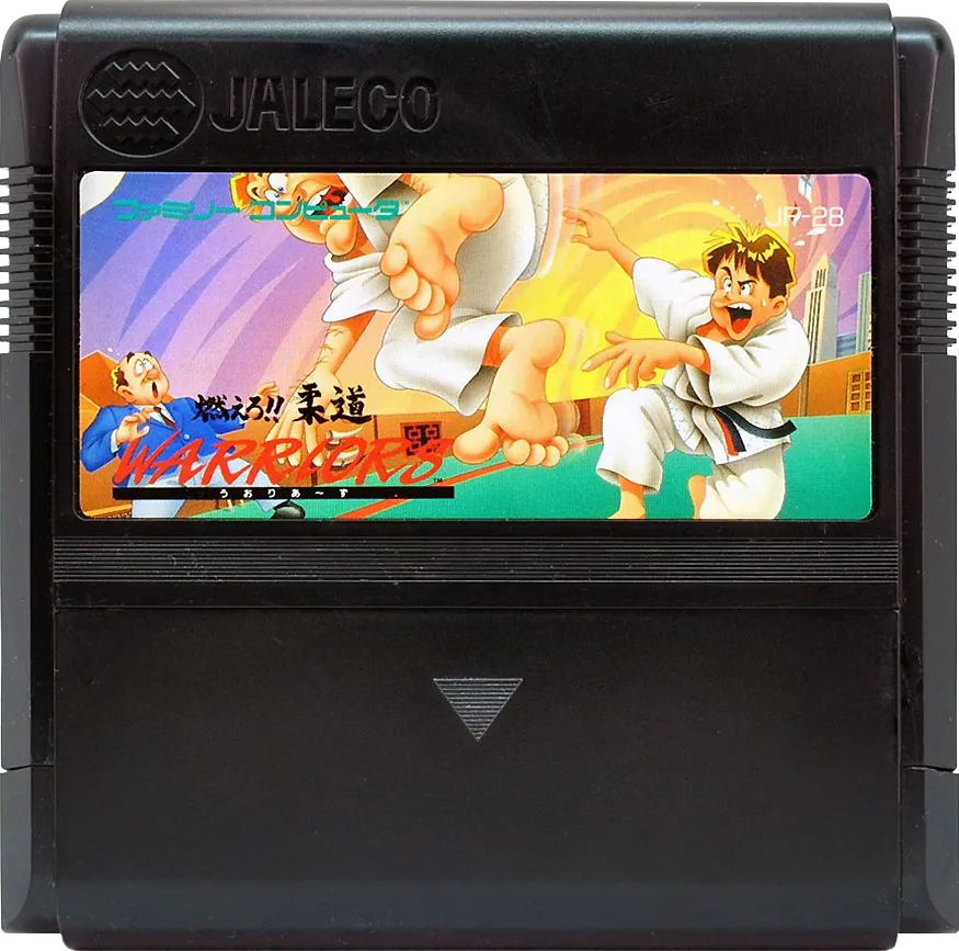 Moero!! Juudou Warriors cart