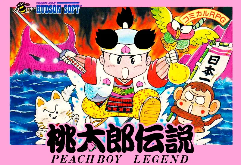 Momotarou Densetsu: Peach Boy Legend box art