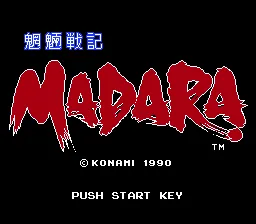 Backdrop artwork for Mouryou Senki Madara