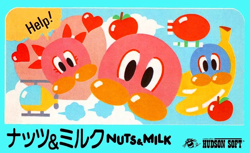 Nuts & Milk box art